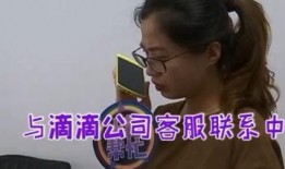 重庆唐先生婚前爆料视频