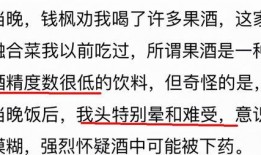 小六最新爆料新闻事件,最新爆料事件引发社会热议