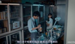 谁爆料家家欣妈妈的视频,家家欣妈妈视频幕后真相，爆料者身份引热议