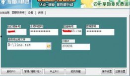 豆瓣新闻爆料在哪看啊